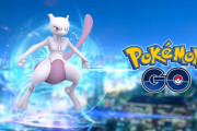 【2/20～3/1】伝説レイド「ミュウツー」対策情報まとめ【ポケモンGO】