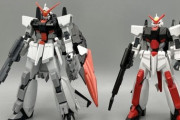 「HGムラサメ改」の大きさが旧HGと違いすぎる…