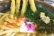 【画像】福岡行ったらラーメンもだけど、うどんもめっちょ旨くて草ァ！