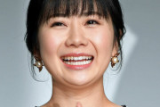 福原愛さん、騙されていた！？　不倫デート相手は結婚していた模様　文春報道