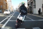 【車載】大宮通りのシグナスミサイル。どんな運転してんだ事故の映像。