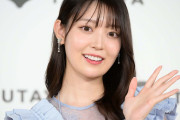 乃木坂46卒業の阪口珠美、新ヘア公開に反響「可愛すぎる」「似合ってる」