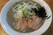 「煮干しラーメン」って当たりはずれデカイよな