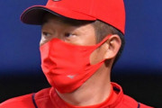 【速報】広島・佐々岡監督にNPBが厳重注意処分
