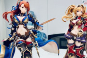【グラブル】ゼタとベアトリクスのフィギュア企画が更に進行中、福原DのTwitterにて進捗画像が公開！