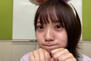 【日向坂46】宮田愛萌SHOWROOM、見そびれた方はこちらをどうぞ。
