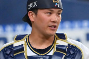 日本ハム　伏見寅威の獲得発表　オリックスからFA、連覇貢献の正捕手候補　補償なしの見込み