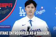 海外「ファンになったばかりだけどこの瞬間は…」大谷選手のドジャース正式入団スピーチの様子に注目