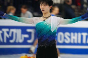 羽生結弦の名場面を振り返る ファンが選んだ「史上最高のユヅの瞬間」　