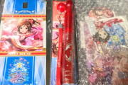 【デレマス】沖縄公演の無観客ライブグッズが届いたので人柱レビュー