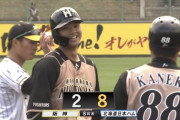 【練習試合vs阪神】日ハム、8回に谷口のタイムリースリーベースでリードを6点に広げる