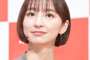 篠田麻里子が娘との2ショットを公開！「祝 卒園」と喜びのメッセージ