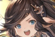 【グラブル】そろそろきてもいい頃だと思うわ