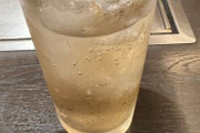 一番美味い炭酸飲料ｗｗｗｗｗｗｗｗｗｗｗｗ