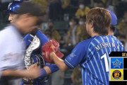 DeNAが甲子園でカード勝ち越し！阪神は八回満塁で佐藤輝明が三振、ベンチで悔しがる…