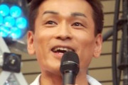 人気声優・森田成一さん、ツイッターである幻の商品を当てたと報告