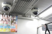 【痴漢】「いつも見ているぞ」　山手線の防犯カメラ映像が指令室などでモニタできるように
