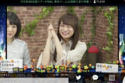 【乃木坂46】乃木坂ちゃんも馴染み深いSHOWROOM、ものすごい赤字決算らしくて衝撃…(´・ω・｀)