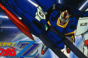 ZZガンダムって叩かれすぎやろ