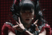 Rock am RingのBABYMETALがストリームされるぞ + @onefiveの新曲にドキモ？　【海外の反応】