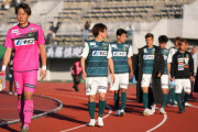 ＜混沌とする「J2」残留争い…＞残り2試合で降格決定はなし。理論上は14位山口まで可能性あり