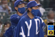 ベイスターズ ４－３ タイガース　１点差まで詰め寄られるも....なんとか逃げ切る！