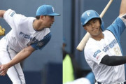 日ハム上原＆今川　1軍当落線上の2人がゲンダイ紙上で新庄監督にアピール