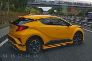 【通報済】煽り運転で話題の『C-HR』、発見される