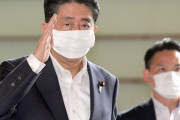 安倍首相、14日ぶりに午前に官邸出勤 閣議に出席…