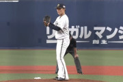 山本由伸(24)「史上初の2年連続投手5冠です」←こいつが全く話題にならない理由