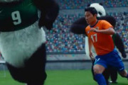 中国人「サッカー日本代表、田中碧はなんで日本のネットで叩かれないの？」　中国人「それが日本人」「韓国や中国のネット環境とは全く違う」