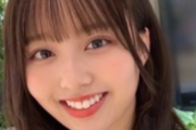 【画像】佐藤璃果の笑顔、最近自然になってきてカワヨだよなwwwwww