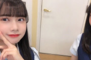 【SKE48】田辺美月「今日（ひな祭り）を一番喜んでそうな人」