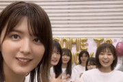 【櫻坂46】旧2期のTiktok動画が泣ける…みんな笑顔なのが最高だ