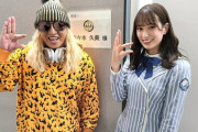 【日向坂46】DJKOOさん、ヒポーズを修正ｗｗｗｗｗｗｗｗｗ