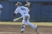 西武・鈴木将平 .364(11-4) 0三振 出塁率.563 OPS1.017