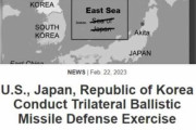 こりゃあ某教授のメルアドはスパムリストに登録されてんな　〜　【国際】韓国が日本海の修正要求をしたのにアメリカが無視