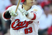 広島・西川龍馬(25) 138試合 .297 16本 64打点 6盗塁 OPS.777