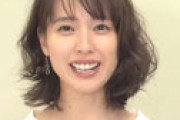 戸田恵梨香、現場関係者が目撃した異様な姿に衝撃・・ 深田恭子との「共通点」