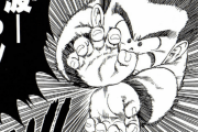 【ドラゴンボール】悟空がかめはめ波でとどめを刺した敵は実は一人もいない？？？