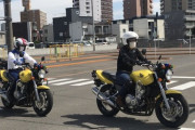 今、北海道でバイクが大人気らしい