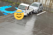 無断駐車してる相手の車の目の前に自分の車を停めて動かせなくしてやったら予想外の展開
