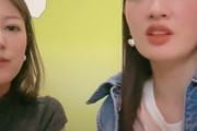 三好絵梨香さんと岡田唯さんがインスタライブしてるけど美人すぎるから見てほしい