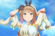 アニメ版『ライザのアトリエ』のライザｗｗｗｗｗ
