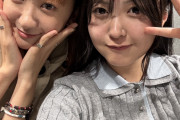 岡村美波ちゃん可愛すぎる!!!