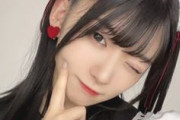 【悲報】人気声優の進藤あまねさん、加工が強すぎる・・・