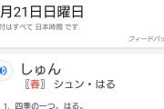 【艦これ】6月にイベント予告来たー！今回は準備期間長そうだけど規模はどうなってしまうのか