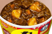 【朗報】カレーメシ、300秒かき混ぜるのがだるいけどメチャクチャ美味いｗｗｗｗｗｗ