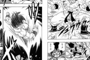 【戦闘シーン】ドラゴンボールがやっぱりヤバすぎると再評価！これより戦闘描写上手い漫画あるの？