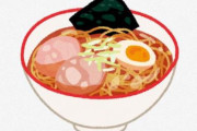 【悲報】ラーメンチェーン「天下一品」が首都圏で閉店ラッシュ・・・